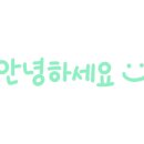 제이 에스 메디칼 이미지