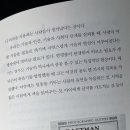 모던테크 이미지