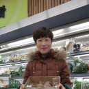 다부마트
