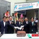 용인시보장구수리센터 이미지