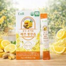 순수 - 제주시 도령로 133 | 순수