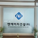 상당경로당 이미지