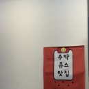 벽산디지털밸리III 이미지
