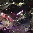 오렌지카운티
