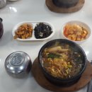 팔도본가 이미지