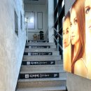 경안동-8 이미지