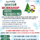 캠프에이프릴 이미지