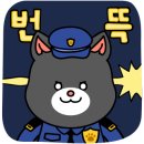 제주스테이 비움 이미지