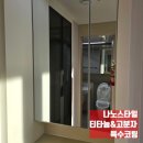 대청천L 이미지
