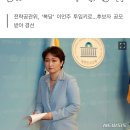 용인정 이미지