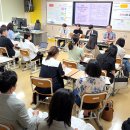 경대사범대부설초등학교 이미지