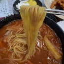 일선화 | [서울 영등포] 가성비 대박 중식당 '대방역 일선화'