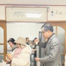 송암1리 이미지