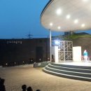 은데미공원 이미지