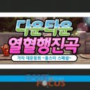 올스타PC 이미지