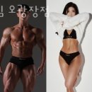어시스트짐 이미지