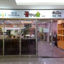 노은도서관 1층 이미지