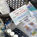 GS25사당수석점 이미지