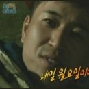 땡주 - 성남시 분당구 | 땡주