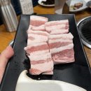 전원숯불 이미지