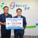 (주)창진 이미지