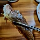 낭만고등어식당 이미지