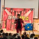 신광유치원 이미지