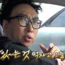우장산빨간오뎅