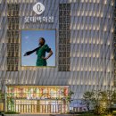 수원-0349 티스토리