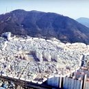 영도부분정비 이미지