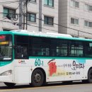 청우주유소 이미지