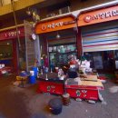 운천순대국 이미지