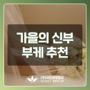법인서림농원
