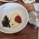 남도복국 이미지