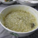 유화초전복죽 이미지