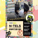 미래엔영어에이블영어학원