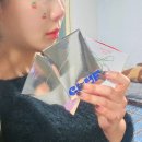 직구피플 | 뾰루지 케어와 뾰꾸 스타일을 한 번에! 전소미 글맆 GLYF 피플패치 솔직 후기