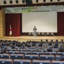호남유치원 이미지
