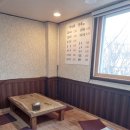 이어도식당 이미지