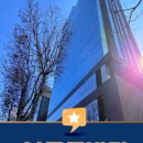 블루원빌딩 이미지