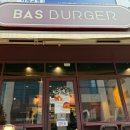 사보텐 교대역점 | 교대역 | 수제버거 맛집 바스버거 재방문 후기 (+무료 감자칩)