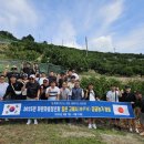 하원농장 서귀포신문