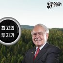 스마트잇(smart it) 이미지