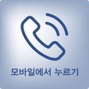 그린클럽골프크리닉 네이버블로그