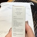 뽀얀피부만들기 | [화이트태닝 쿠션] 187라벨 권쿠션 리얼 후기 – 아이돌 피부 만들기 쿠션 추천