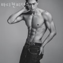 바디 컨피던스 이미지