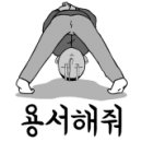 캐터리 페르마타 이미지