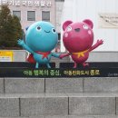 올림픽문구사 - 완도군 노화로 857 | 올림픽문구사