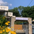 커피커피룸룸 - 북구 낙동북로772번길 59 | 커피커피룸룸