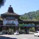 대만 여행기4 (이경우)-- 구족문화촌, 일월담, 무지개 마을 이미지